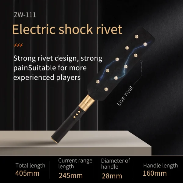 BDSM Paddle - Electric shock rivet shot (ZW-111) - Image 3
