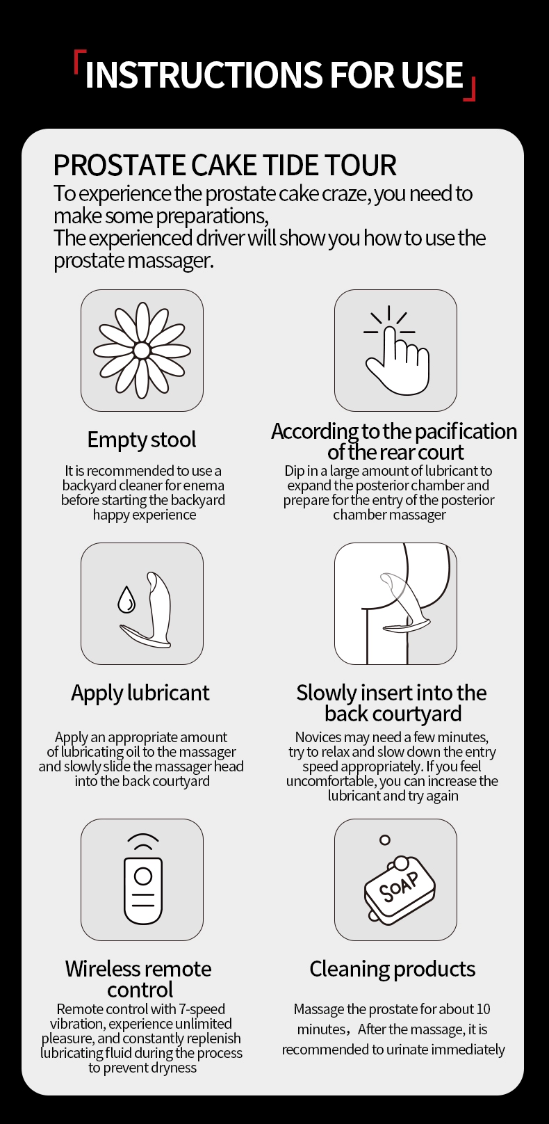 Sex Toys For Man，QS-087A Centrifugal Prostate Massager Describe (17)